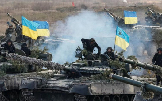 війна
