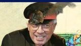 азаров