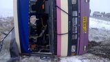 На Херсонщине масштабное ДТП - один человек погиб, 14 травмированы. ФОТО