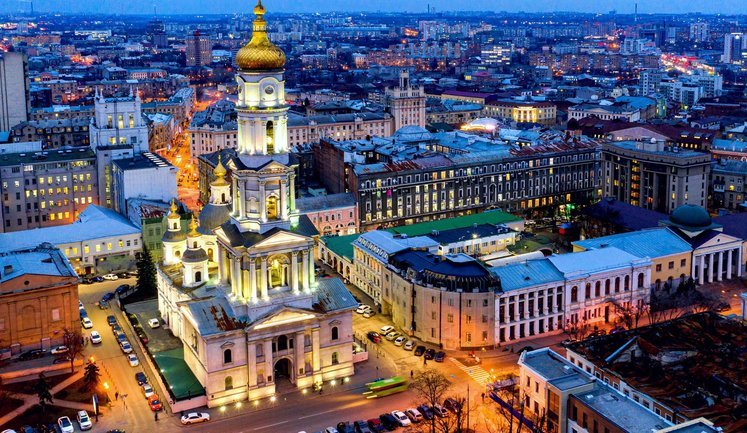 Kharkiv suffered combined attack: city was struck by 15 drones and two missiles, with 10 people injured