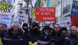 Шествие в поддержку Порошенко из-под Печерского суда к Офису Зеленского. ФОТОрепортаж