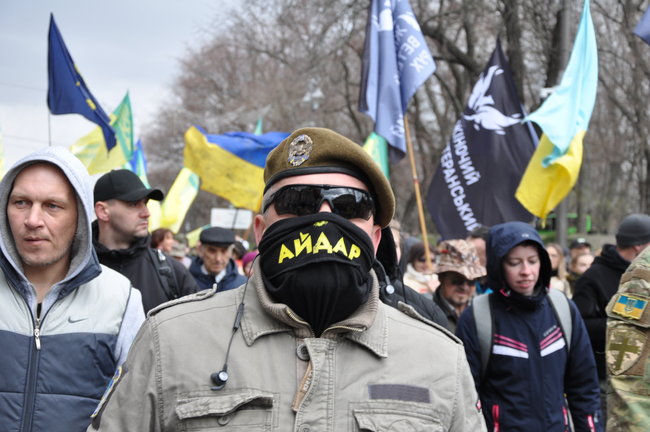 Раду на карантин. Єрмака у відставку, - Марш патріотів прибув під ОП для передачі вимог 26