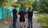 схема для ухилянтів