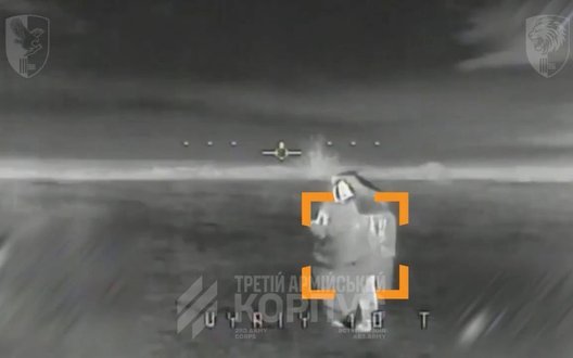 Мінус 14 рашистів у 