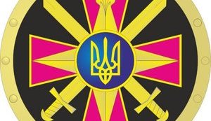 разведка день украины военной разведки