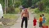 грузия