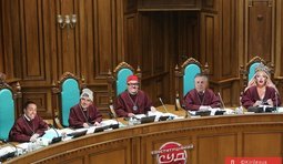 Нові незалежні, шановані судді Конституційного Суду