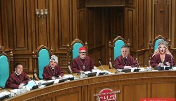 Нові незалежні, шановані судді Конституційного Суду