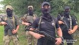 війна