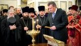 янукович лавра мощи