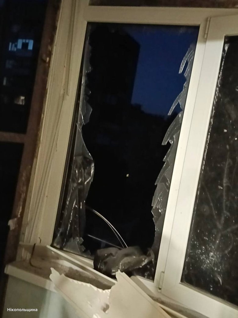 Дніпропетровщина