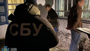 They wanted to kill family of volunteers: SSU exposes criminal group in Cherkasy region. PHOTOS