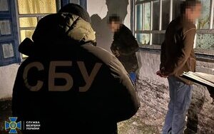 Family of volunteers in Cherkasy region was attempted to be killed: SSU prevents it