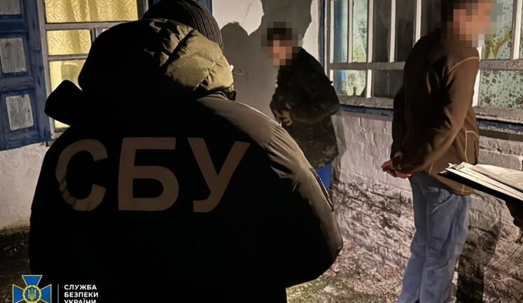 They wanted to kill family of volunteers: SSU exposes criminal group in Cherkasy region. PHOTOS