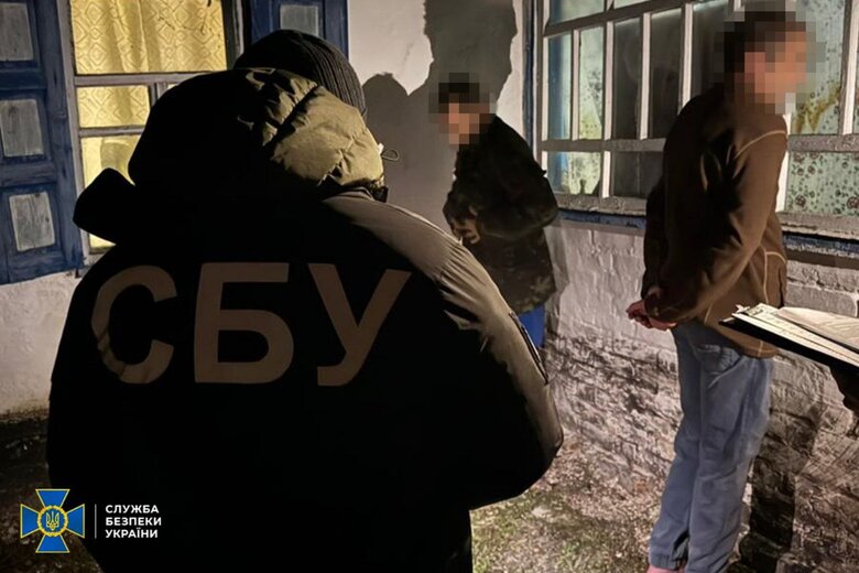 Сім'ю волонтерів на Черкащині хотіли вбити: СБУ запобігла цьому