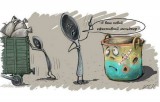 Кадровые перестановки