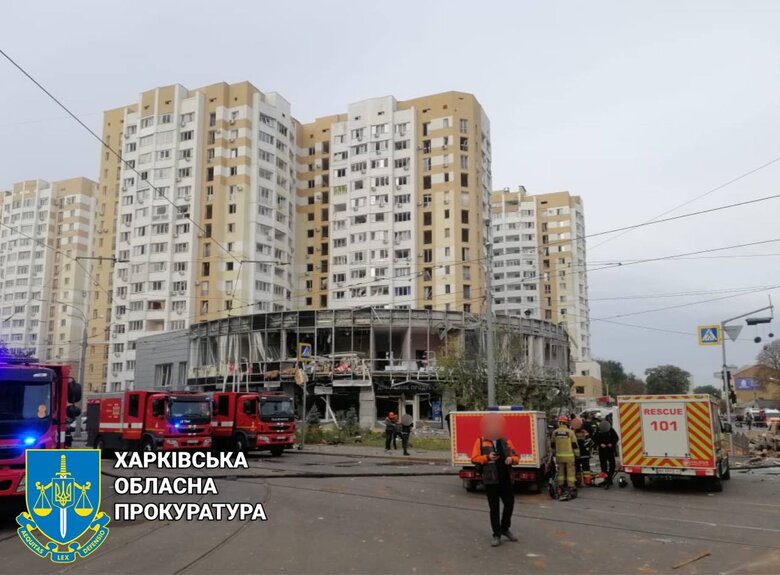 Наслідки удару по Харкову 09