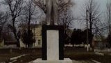 ленин