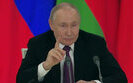 путін