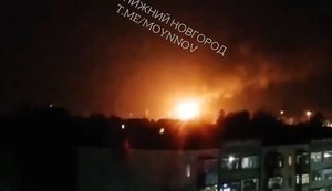 Удар по НПЗ у Нижегородській області: дрони атакували завод "Лукойл". ВIДЕО