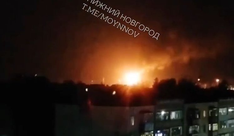 Удар по НПЗ у Нижегородській області: дрони атакували завод "Лукойл". ВIДЕО