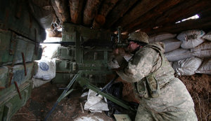 Invaders launch six attacks on Ukrainian troops in JFO area
