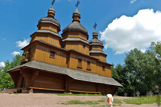 Цензор.НЕТ Изображение