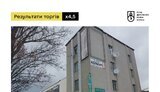 вінницька