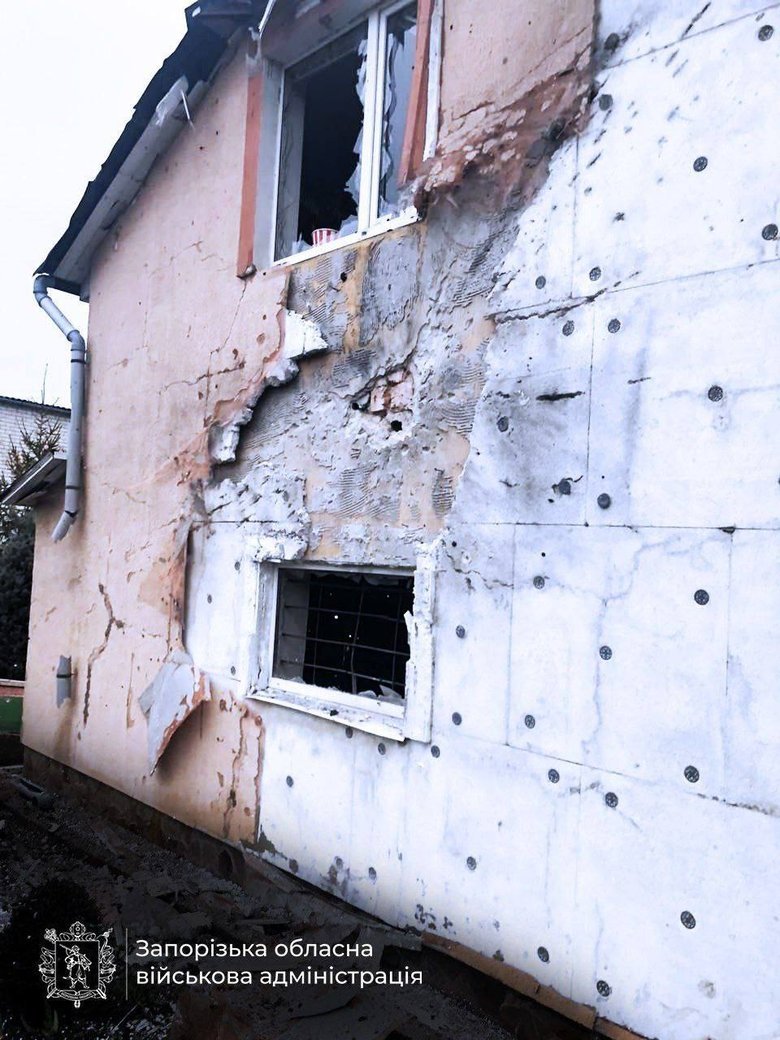 shelling of Zaporizhzhia