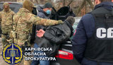Серийный "минер" получил 4 года тюрьмы