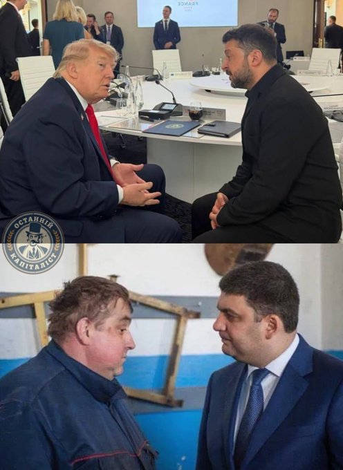"Чудова розмова"
