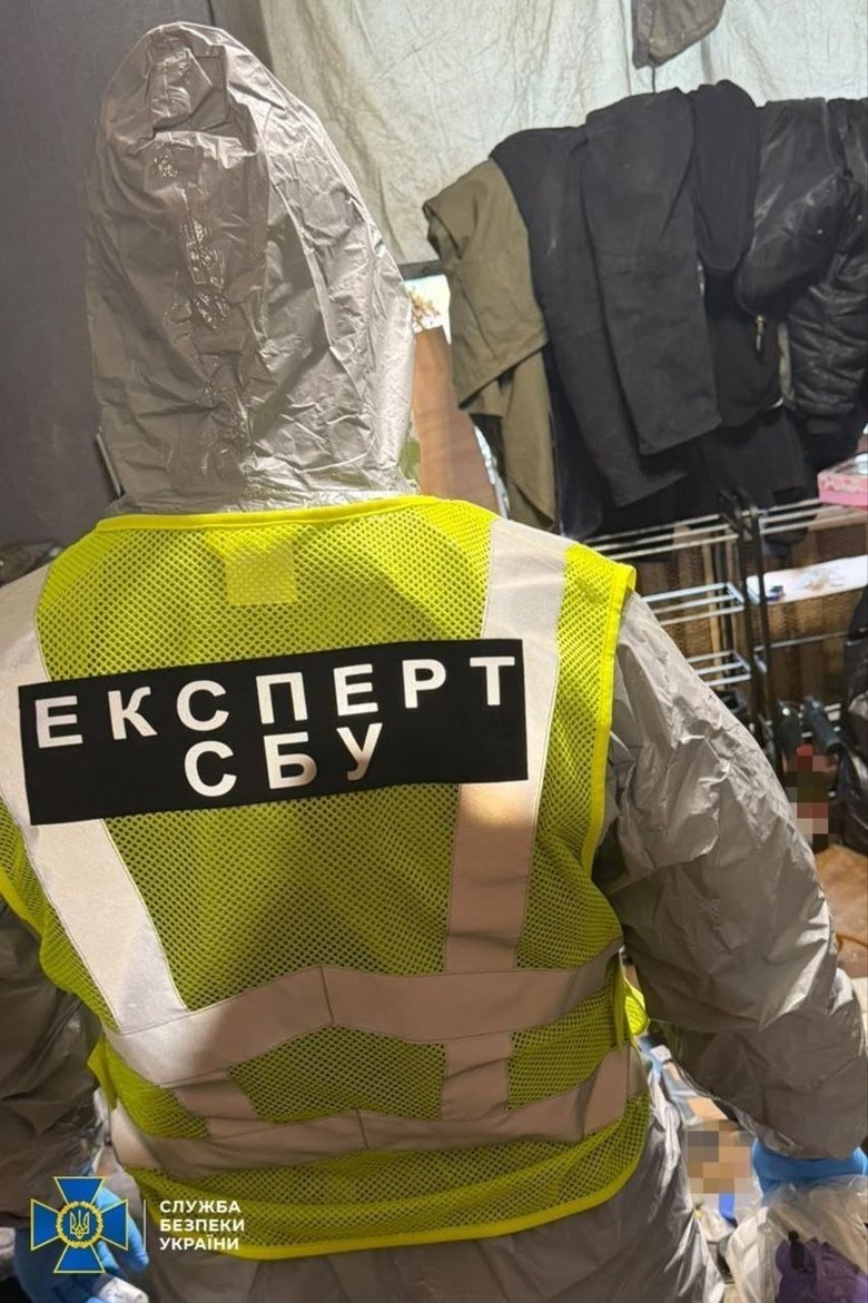 Адмін Telegram-каналів закликав до терактів: подробиці