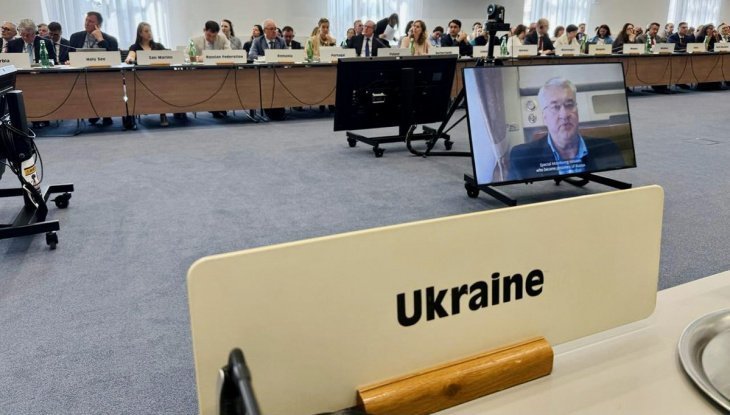 Сибіга виступив на конференції ОБСЄ