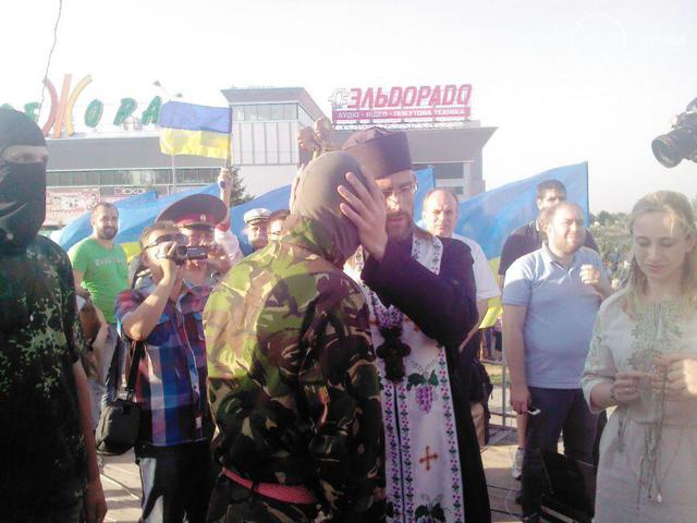 мариуполь
