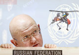 Бойові комари ЗСУ