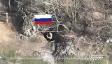 війна