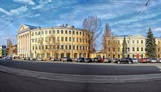 Цензор.НЕТ Изображение