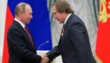 ролдугин