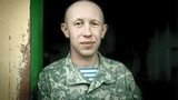 В Ковеле простились с погибшим под Счастьем офицером 80-й аэромобильной бригады Владимиром Кияном. ВИДЕО+ФОТОрепортаж