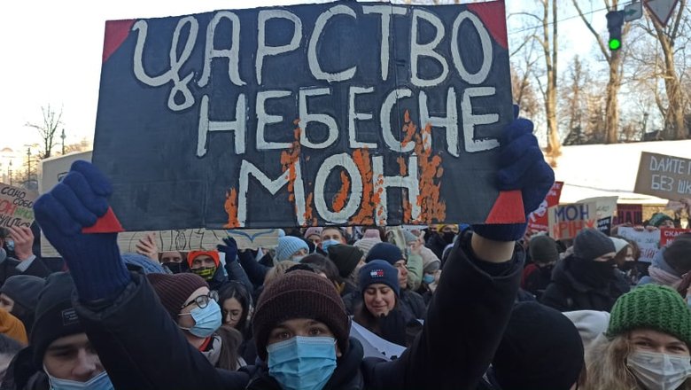 Шмыгаль встретился со студентами Киево-Могилянской академии: заявил, что начинает консультации с Радой по отставке Шкарлета 09