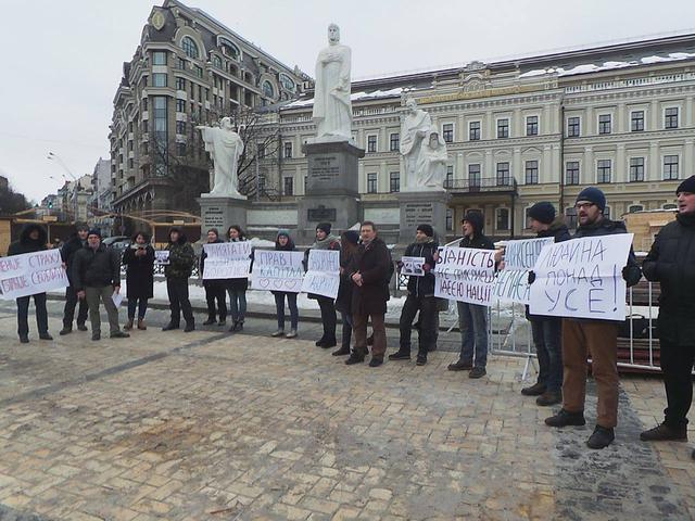 митинг левые бабурова пономарев маркелов