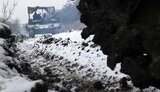 Обстановка в зоне ответственности ОСУВ Хортица