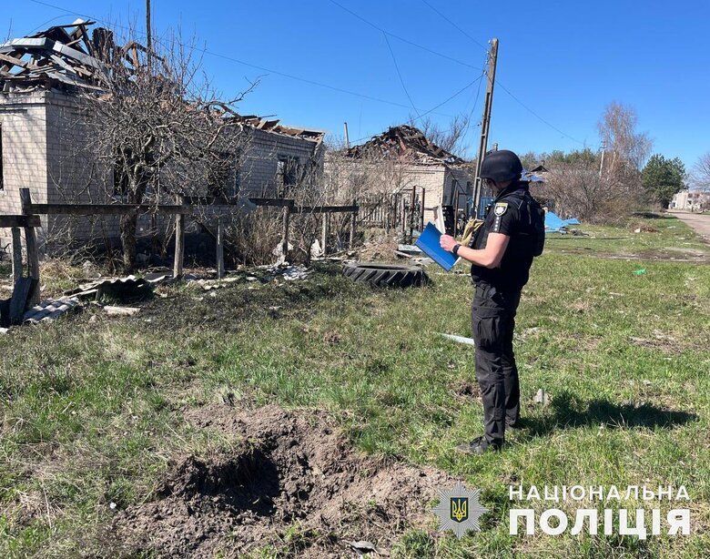 Shelling in Donetsk region on 4 April