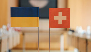 Швейцарія приєдналася до санкцій ЄС проти Росії та Білорусі