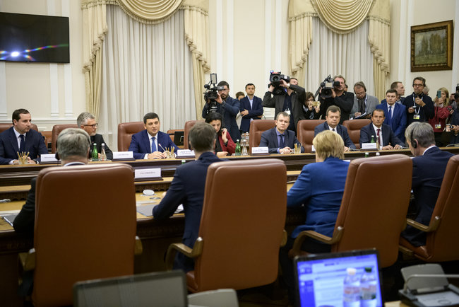 Ukraine, Germany set strategic goal to increase joint trade turnover to 10 billion euros, – Ukraines PM at meeting with Merkel 02 Ukraine, Germany set strategic goal to increase joint trade turnover to 10 billion euros, – Ukraines PM at meeting with Merkel 02