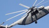 росвертол