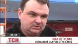 Su-27 fighter crash in Vinnytsia region claims life of Ukrainian colonel, US serviceman, - media. PHOTO