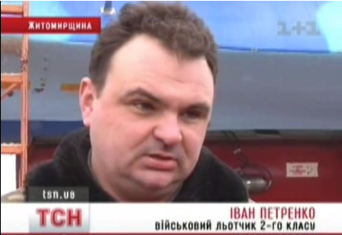 Катастрофа Су-27: загинув полковник Іван Петренко 01
