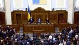 Рада минутой молчания почтила память погибшей на пожаре в одесском колледже студентки Бабенко. ВИДЕО