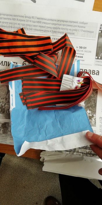 СБУ провела обшуки у керівників компартії. Вилучено заборонену символіку та агітматеріали для провокацій 9 травня 05 СБУ провела обшуки у керівників компартії. Вилучено заборонену символіку та агітматеріали для провокацій 9 травня 05